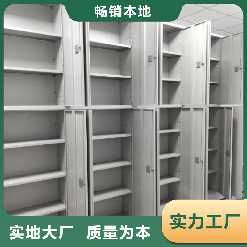 图书馆家具视频-图书馆家具|湖北省咸宁市|赤壁|崇阳|荆州|鄂州|十堰|恩施|武汉|黄冈