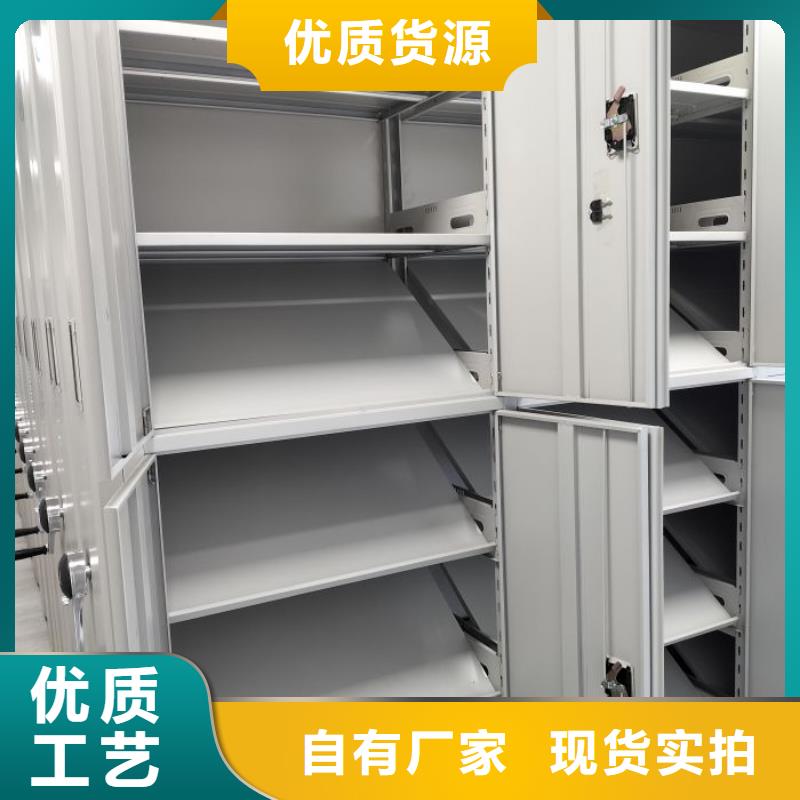 封闭型密集柜、封闭型密集柜厂家-找手动移动密集架密集柜凯美办公家具有限公司