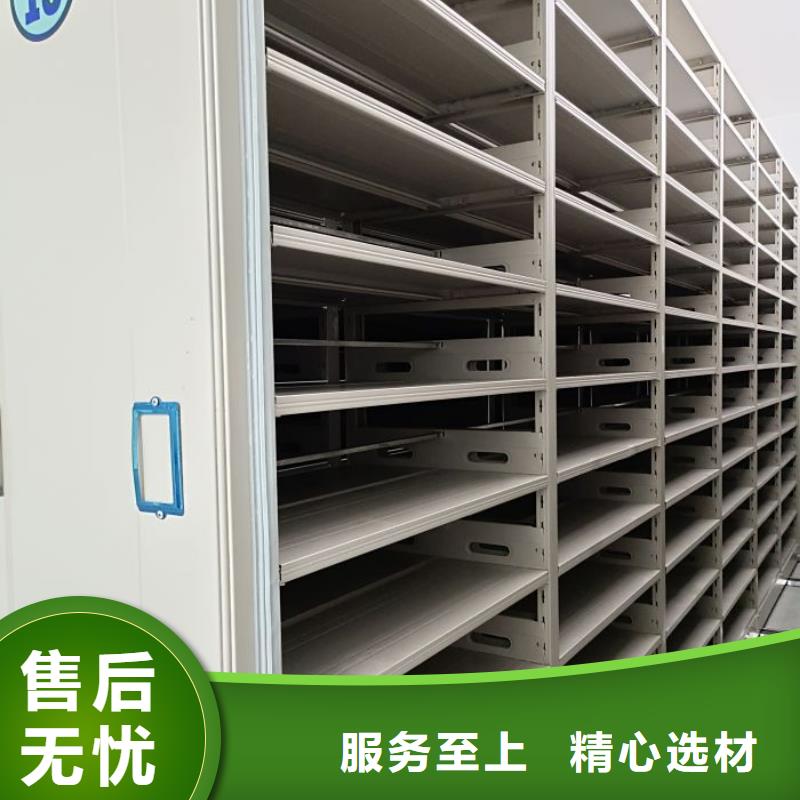 手动型摇臂式密集柜施工队伍