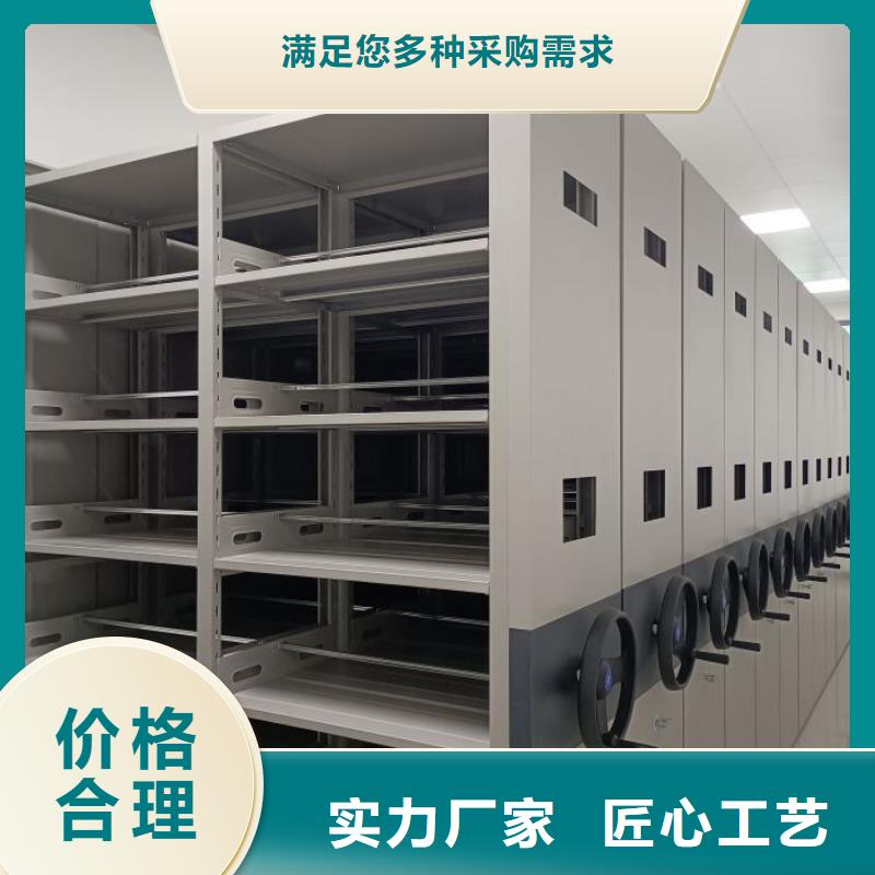 服务优先【凯美】万宁市五层双面档案架