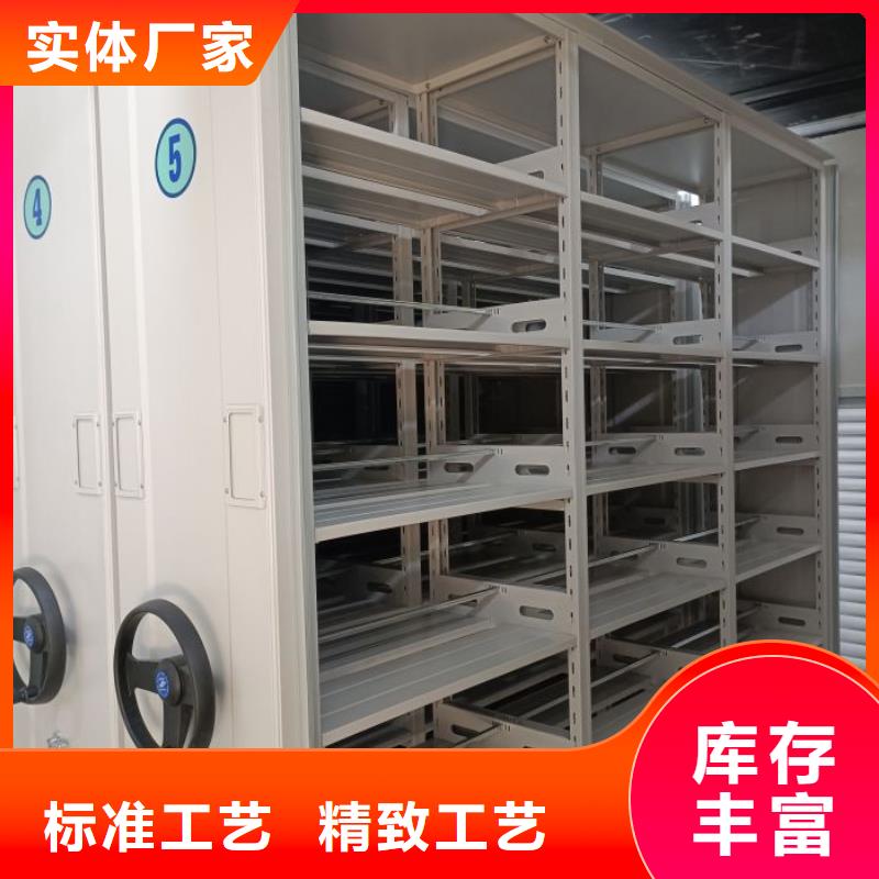 2025欢迎访问##双柱密集架##生产厂家