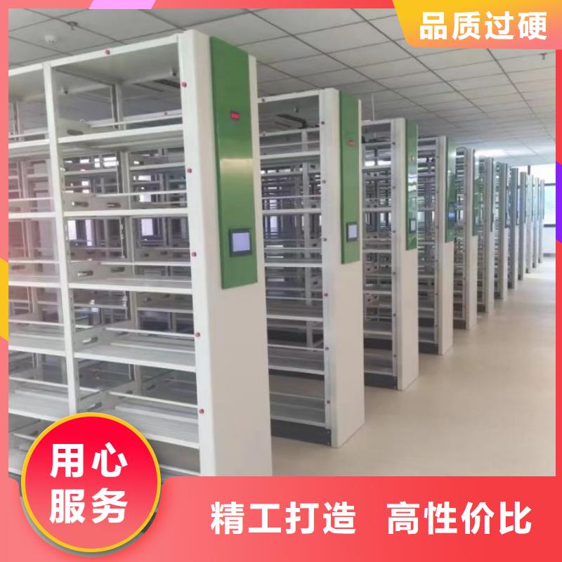 双柱式密集架价低同行