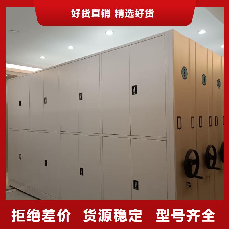 图书馆家具视频-图书馆家具-河南省安阳市殷都|汤阴|焦作|郑州|新乡|商丘|许昌|平顶山(同城)货源