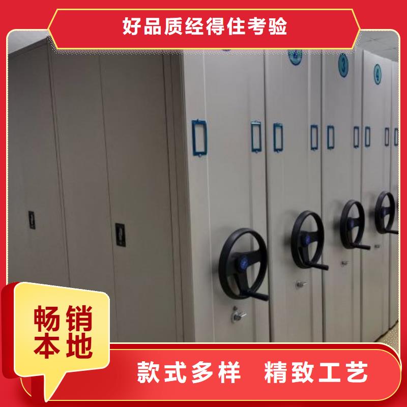 图书馆家具视频-图书馆家具-河南省安阳市殷都|汤阴|焦作|郑州|新乡|商丘|许昌|平顶山(同城)货源