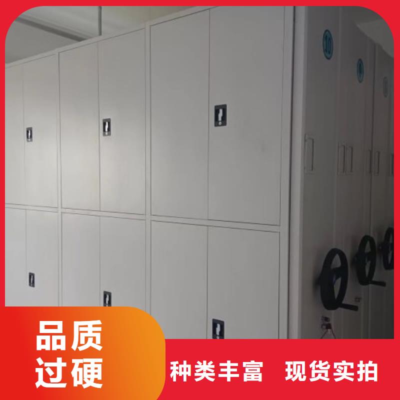 常年供应电动智能型密集柜-放心