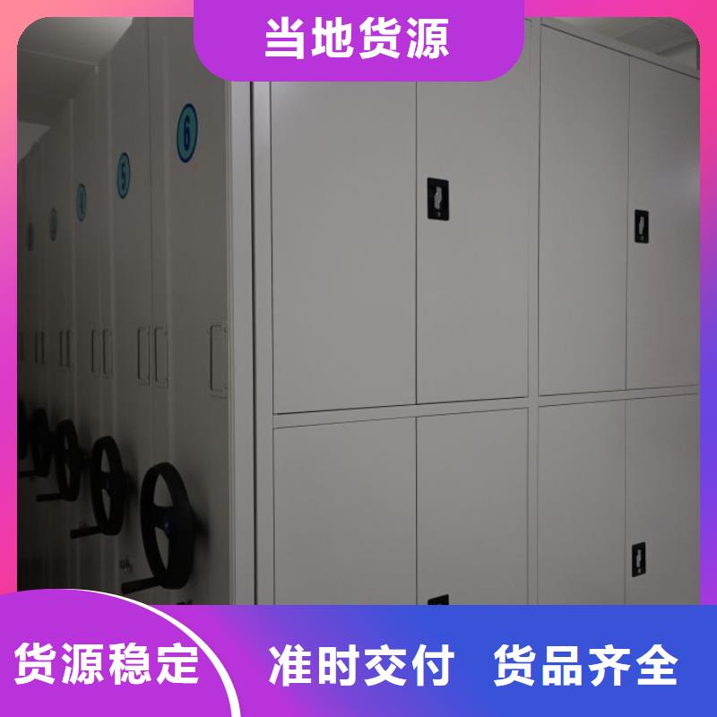 图书馆家具视频-辽宁省丹东市|振兴|凤城|鞍山|阜新|抚顺|营口|辽阳图书馆家具-凯美