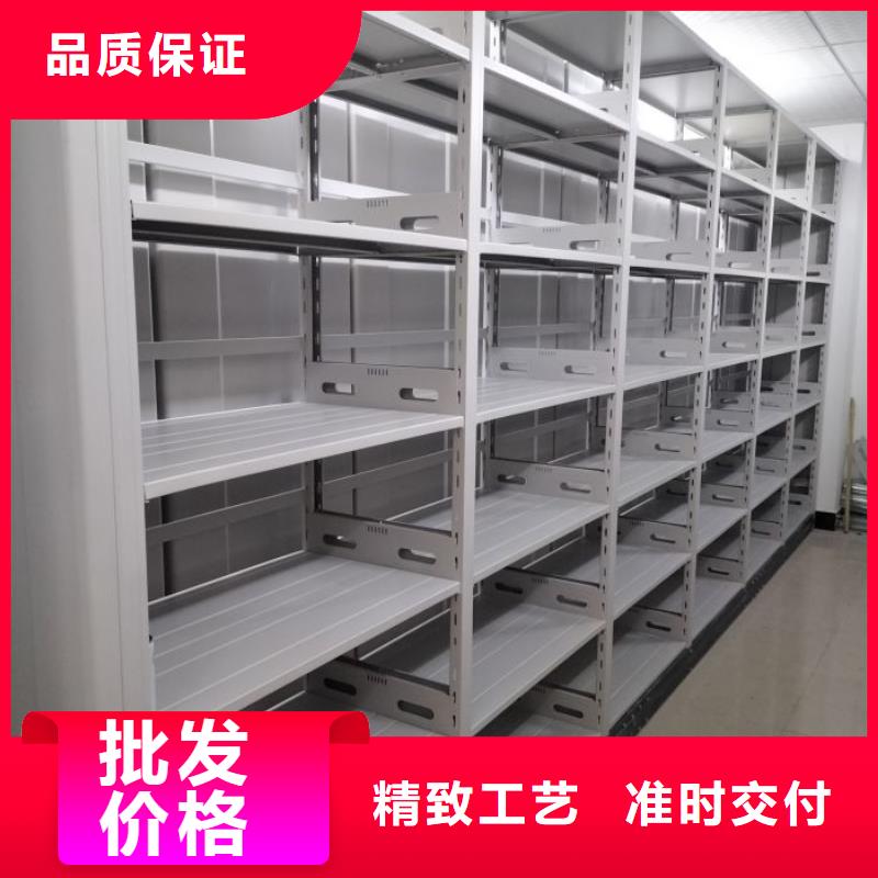 产品使用误区【凯美】自选层档案柜