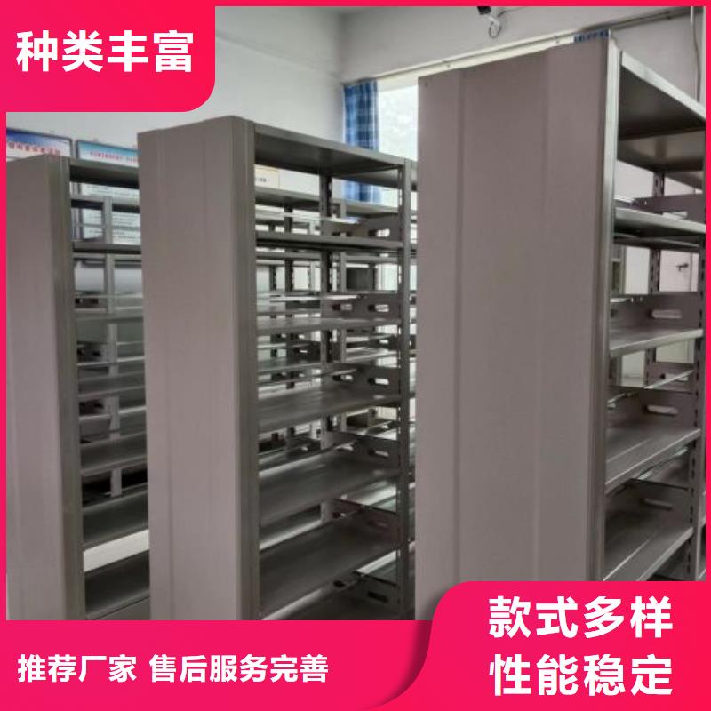 2025欢迎访问##双柱密集架##生产厂家