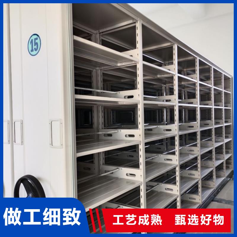 哪里卖的便宜【凯美】档案资料库密集柜