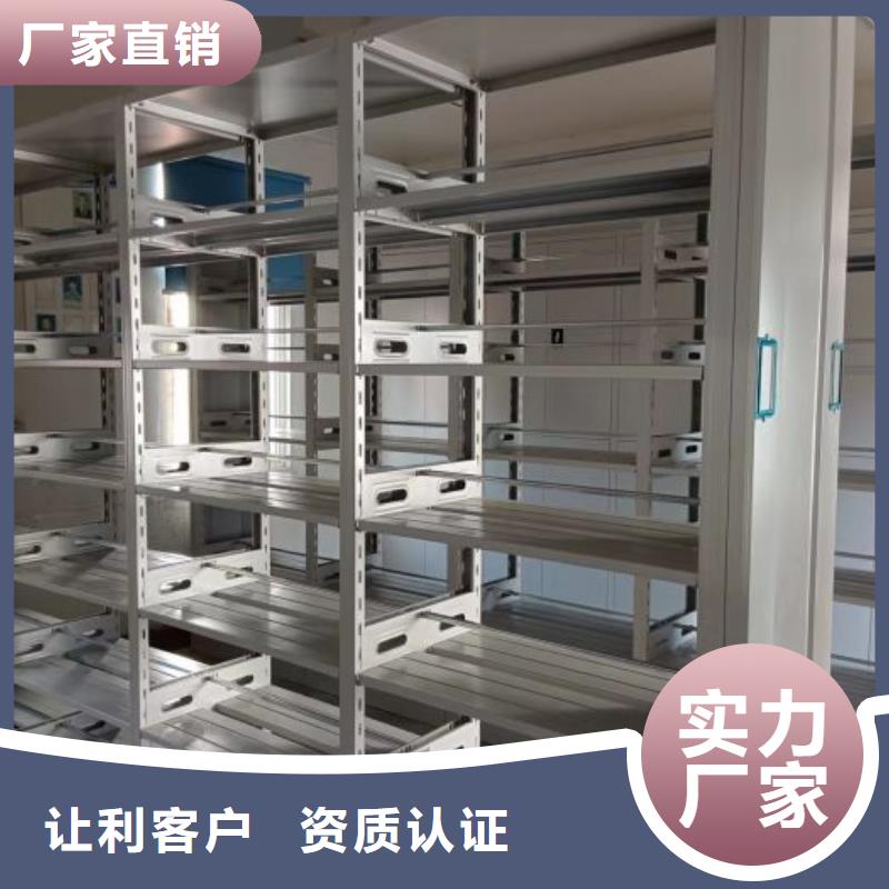 客户至上【凯美】文件档案柜