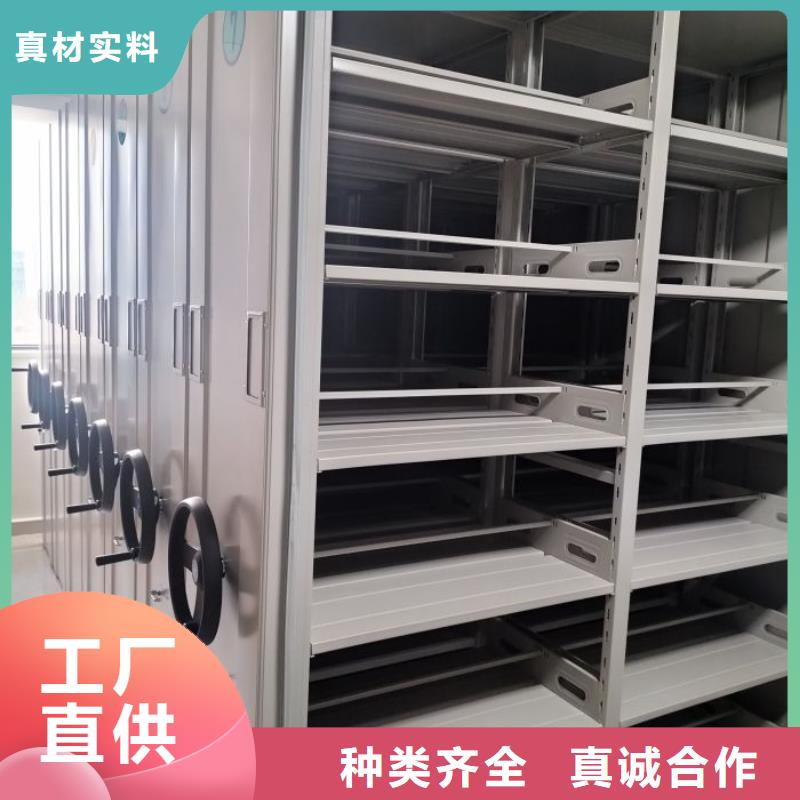 图书馆家具视频-图书馆家具|安康市|岚皋|紫阳|汉中|西安|榆林|延安|铜川|宝鸡