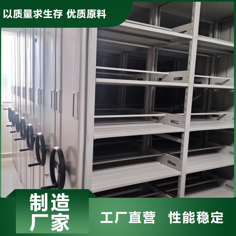 客户至上【凯美】文件档案柜