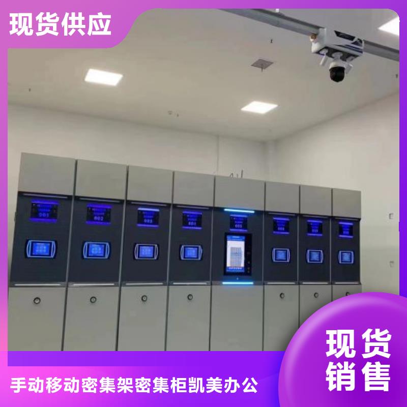 图书馆家具视频-图书馆家具-河南省安阳市殷都|汤阴|焦作|郑州|新乡|商丘|许昌|平顶山(同城)货源