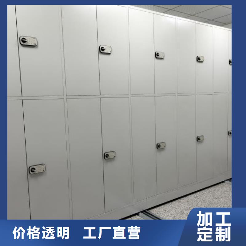 双柱式密集架价低同行