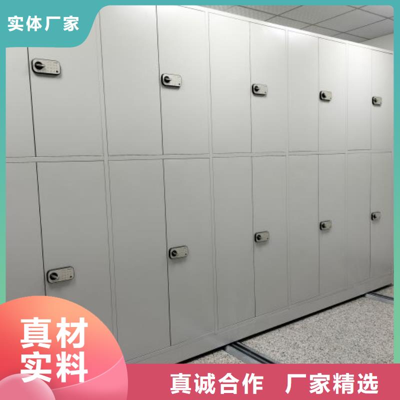 联系电话【凯美】方向盘型密集柜