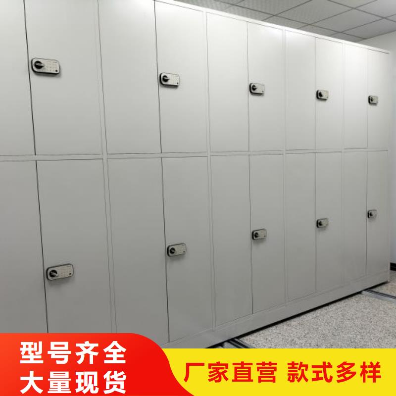 哪里卖的便宜【凯美】档案资料库密集柜
