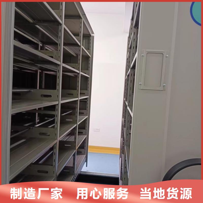 产品性能发挥与失效【凯美】档案室移动密集架