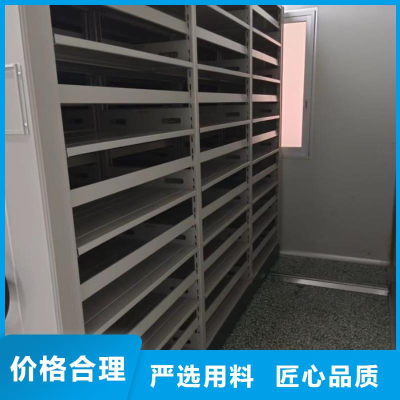 可定制的全封闭式密集架品牌厂家