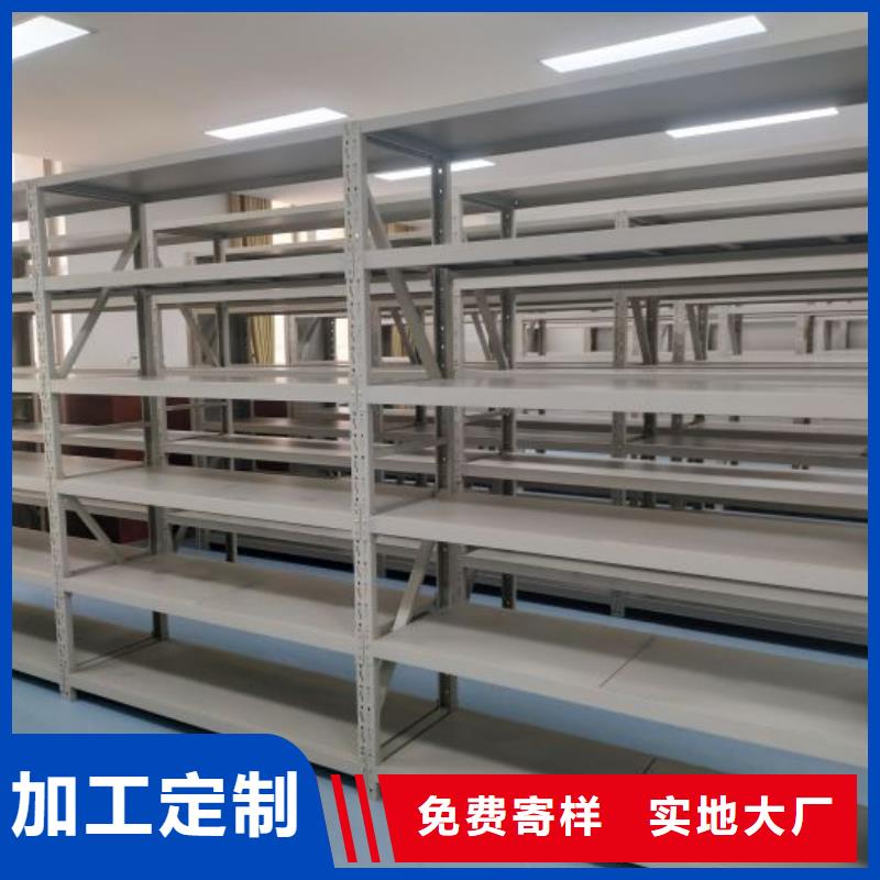 智能电脑档案柜_价格优