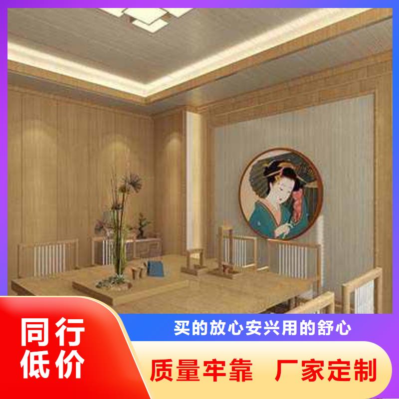 优选：全屋整装集成墙板厂家品牌厂家