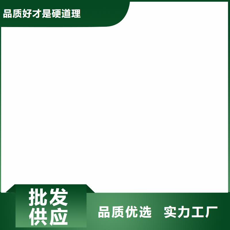 工装木饰面多少钱一平方推荐货源