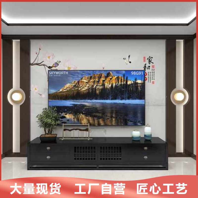 碳晶板多少钱一平方大品牌口碑优