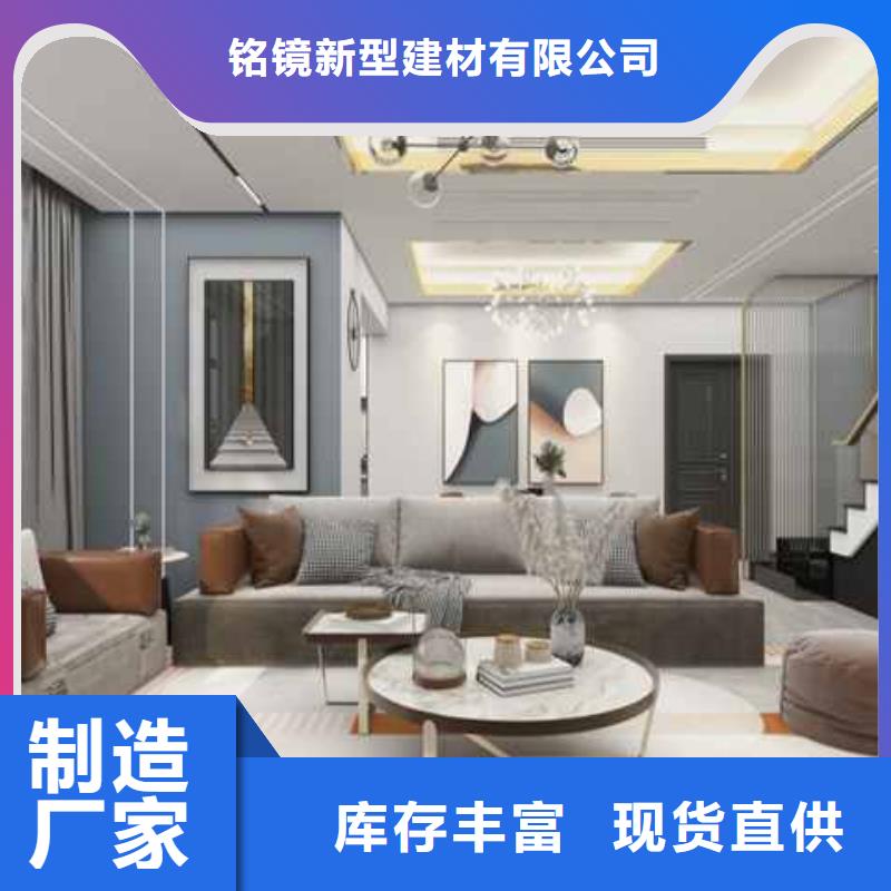 木饰面墙板一般多少钱一平方材质
