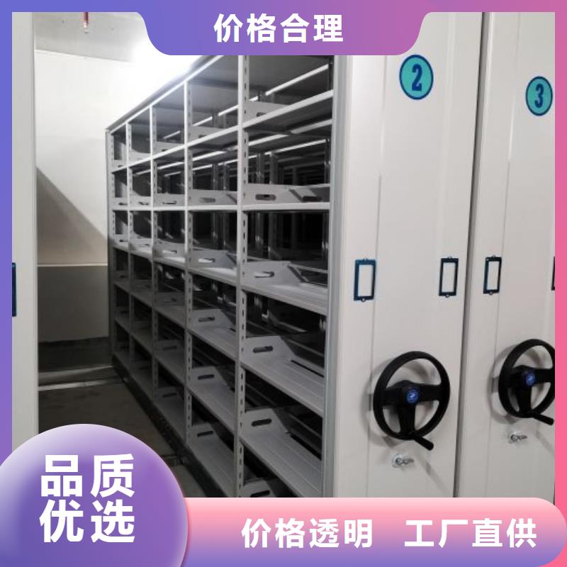 会计凭证柜视频-会计凭证柜|浙江省湖州市|德清|吴兴|宁波|丽水|舟山|衢州|温州