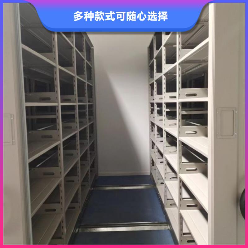 产品图片【凯美】移动密集铁柜