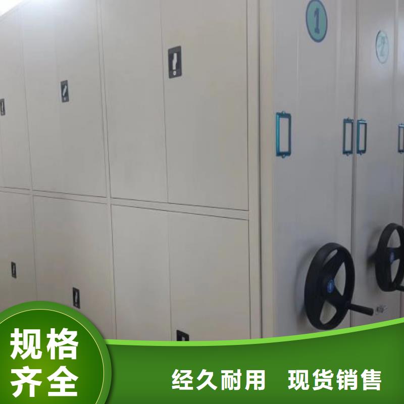 恭请咨询【凯美】图书馆密集架