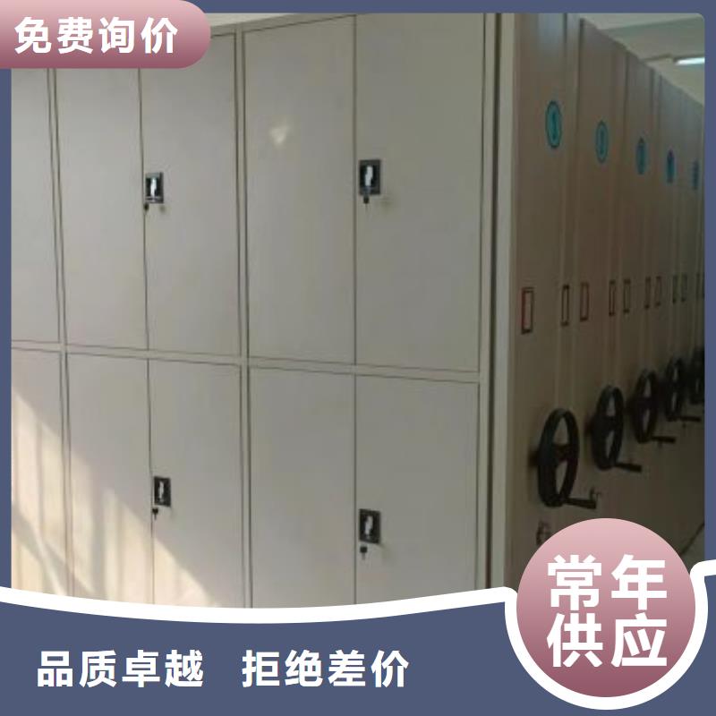 产品发展趋势和新兴类别【凯美】智能电动密集书架