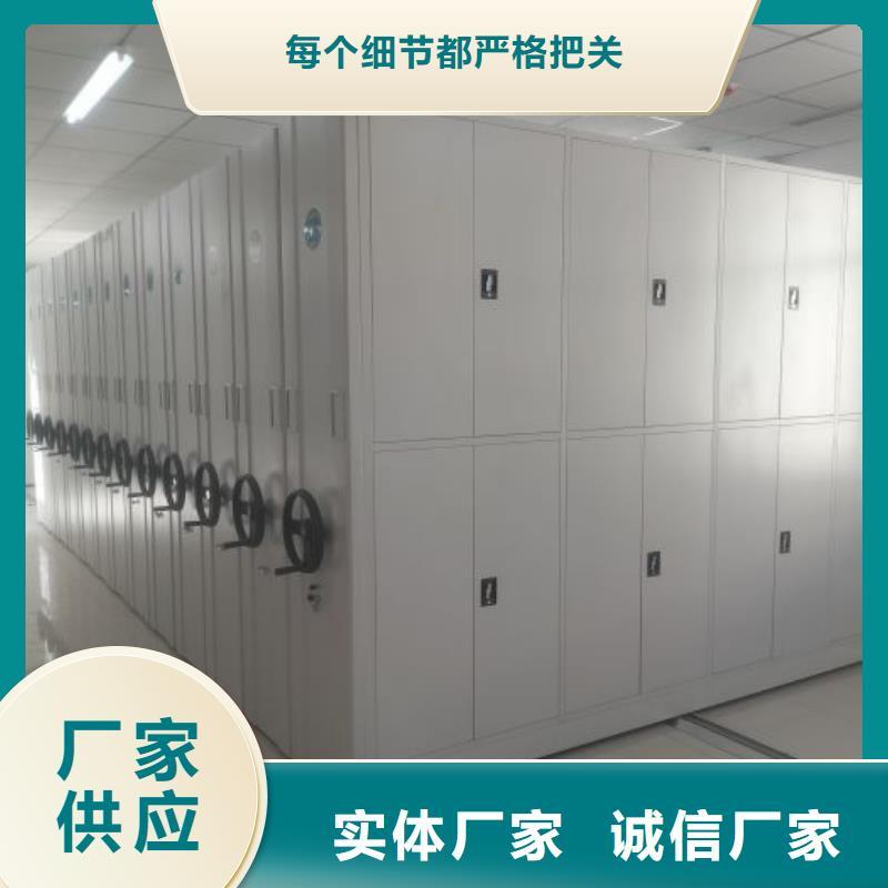 恭请咨询【凯美】图书馆密集架