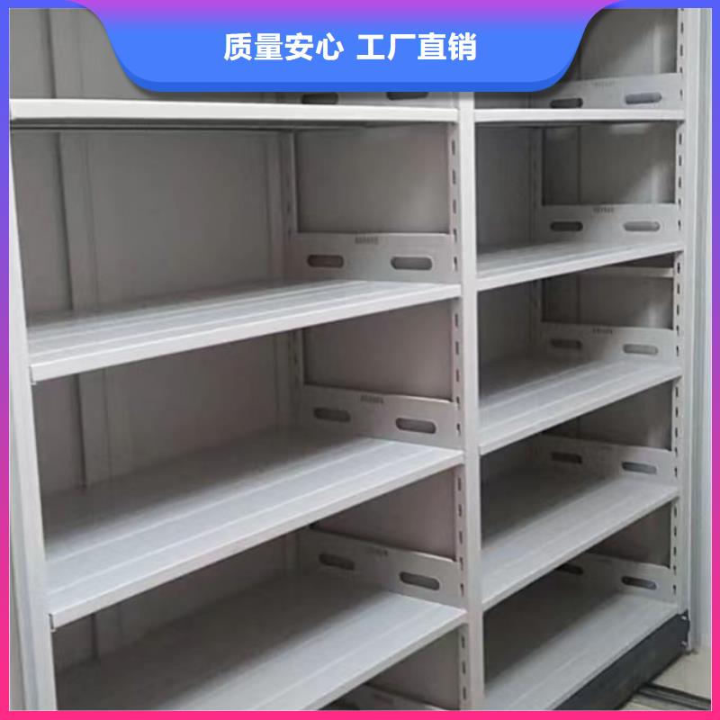 会计凭证柜视频-会计凭证柜_贵州省六盘水市市场覆盖六枝特|水城|贵阳|遵义|黔西南|安顺|铜仁|黔南|毕节等