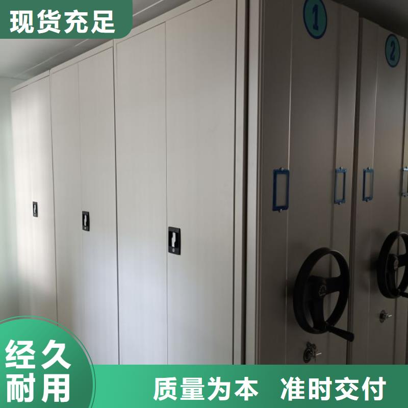 产品使用误区【凯美】斜拉密集架