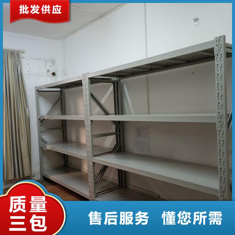 深耕市场【凯美】智能表库密集柜