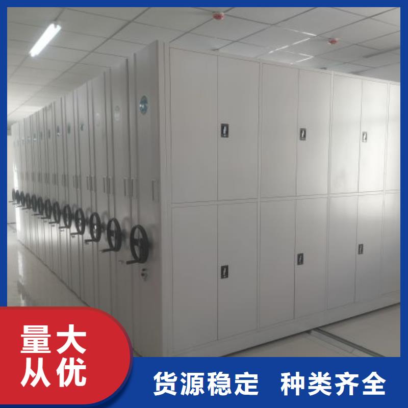 会计凭证柜视频-会计凭证柜-江苏省南京市浦口|秦淮|淮安|盐城|泰州|扬州|宿迁|镇江【该地】服务商