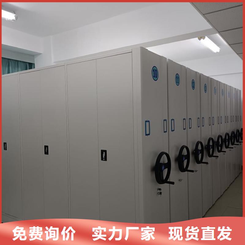 橱式手动密集架企业