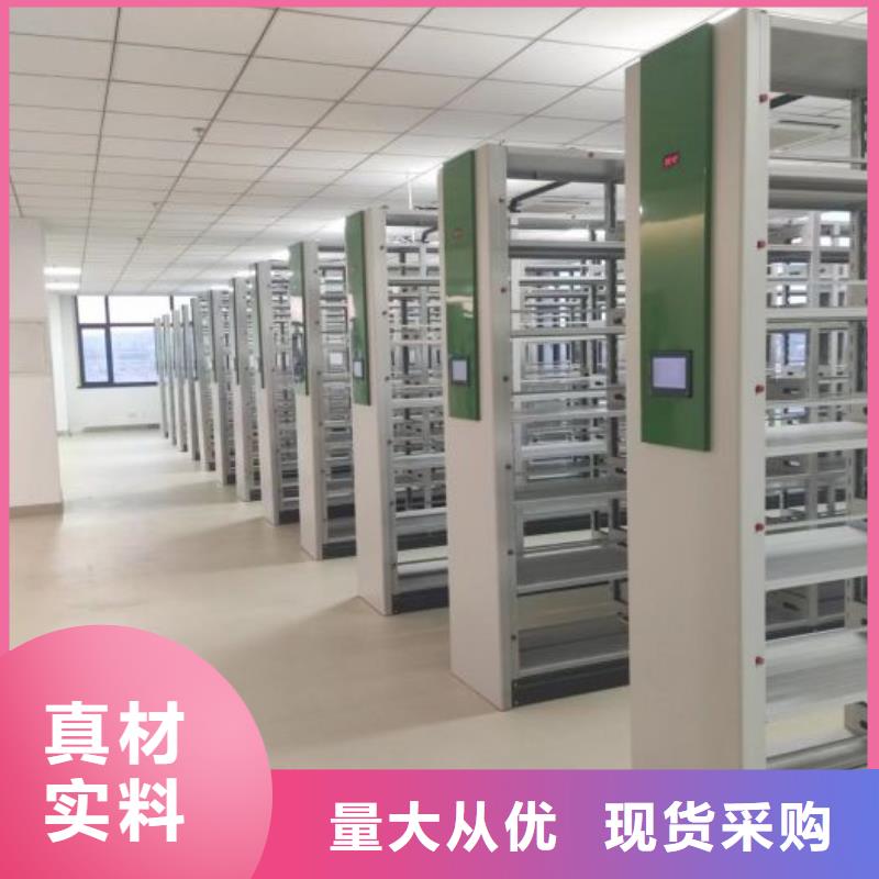 橱式手动密集架企业