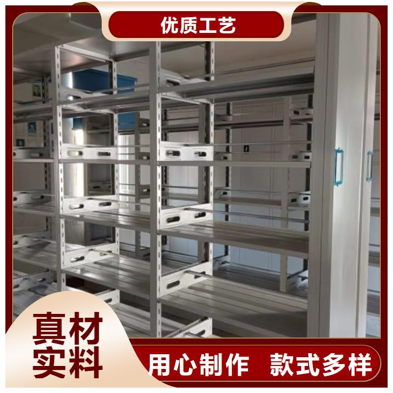 会计凭证柜视频-郾城|舞阳|安阳|郑州|洛阳|许昌凯美会计凭证柜_ 凯美办公家具移动密集柜智能密集架(漯河市分公司)