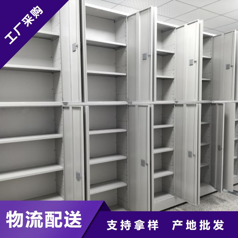 会计凭证柜视频-会计凭证柜-江苏省南京市浦口|秦淮|淮安|盐城|泰州|扬州|宿迁|镇江【该地】服务商