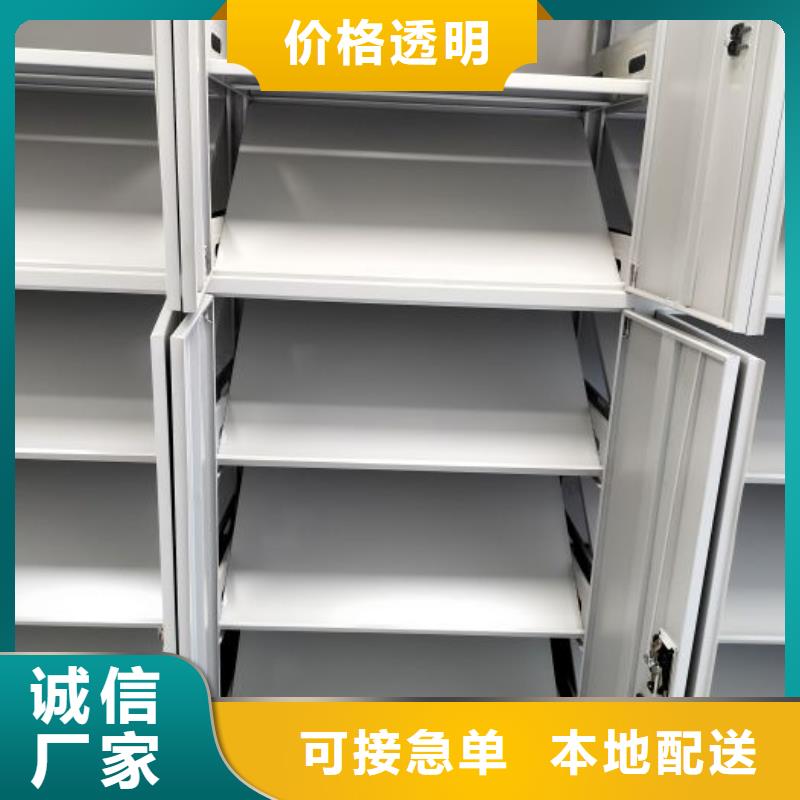 会计凭证柜视频-会计凭证柜-江苏省南京市浦口|秦淮|淮安|盐城|泰州|扬州|宿迁|镇江【该地】服务商