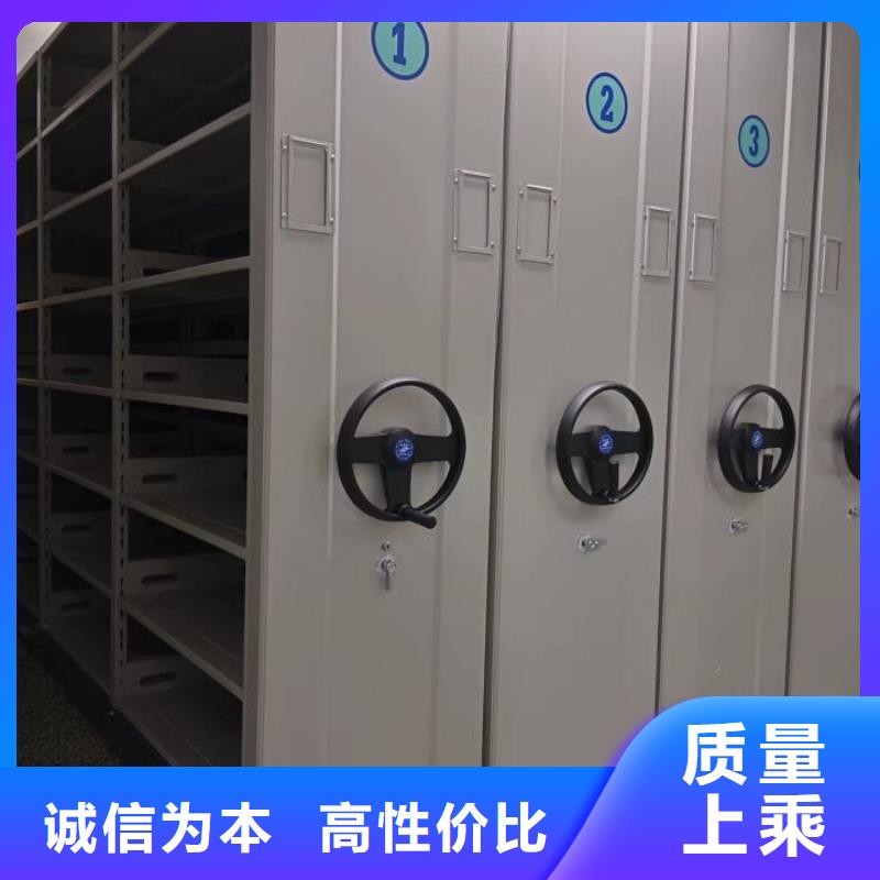 会计凭证柜视频-会计凭证柜-江苏省南京市浦口|秦淮|淮安|盐城|泰州|扬州|宿迁|镇江【该地】服务商