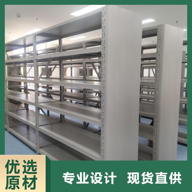 会计凭证柜视频-郾城|舞阳|安阳|郑州|洛阳|许昌凯美会计凭证柜_ 凯美办公家具移动密集柜智能密集架(漯河市分公司)
