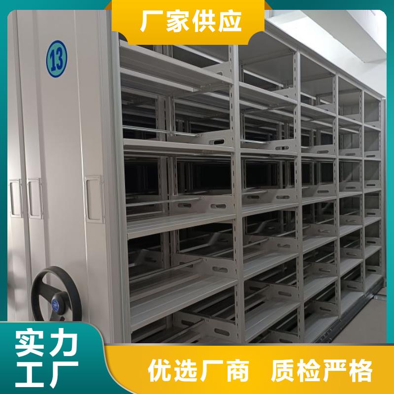 诚信经商【凯美】油画密集架