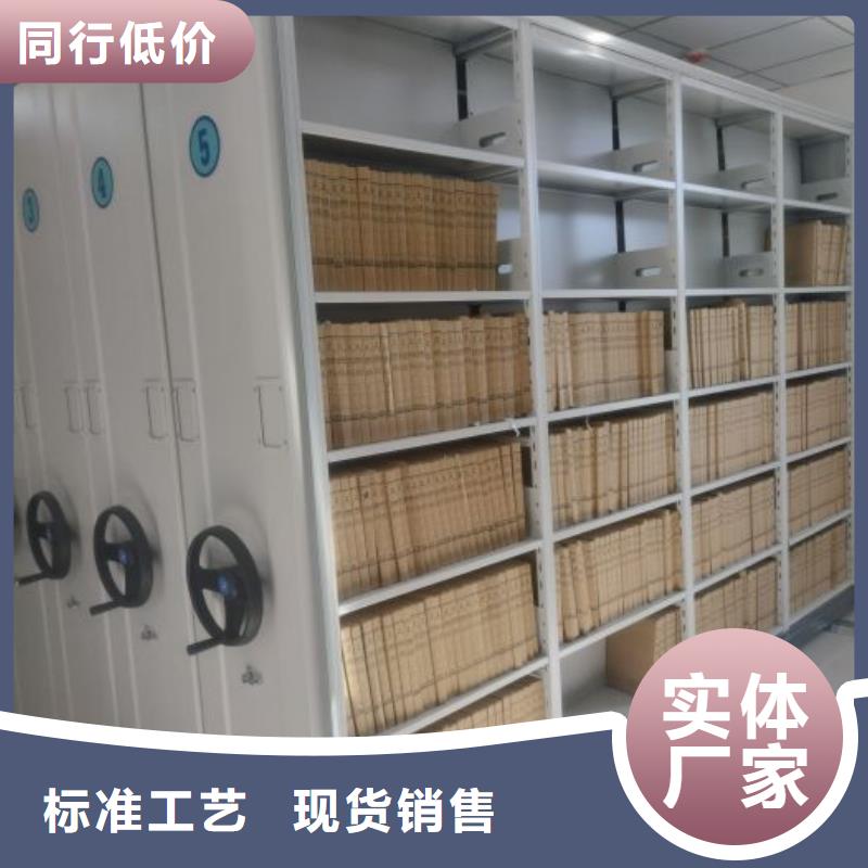 诚信经商【凯美】油画密集架
