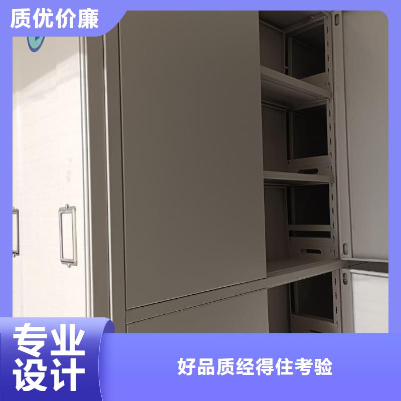 会计凭证柜视频-淮南市会计凭证柜-同城可服务区域谢家集|凤台|池州|六安|黄山|滁州|阜阳|马鞍山|铜陵