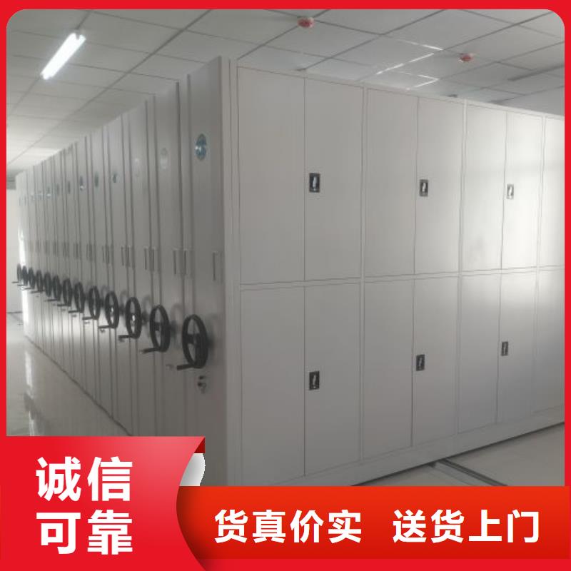 哪家便宜【凯美】电动智能移动密集架