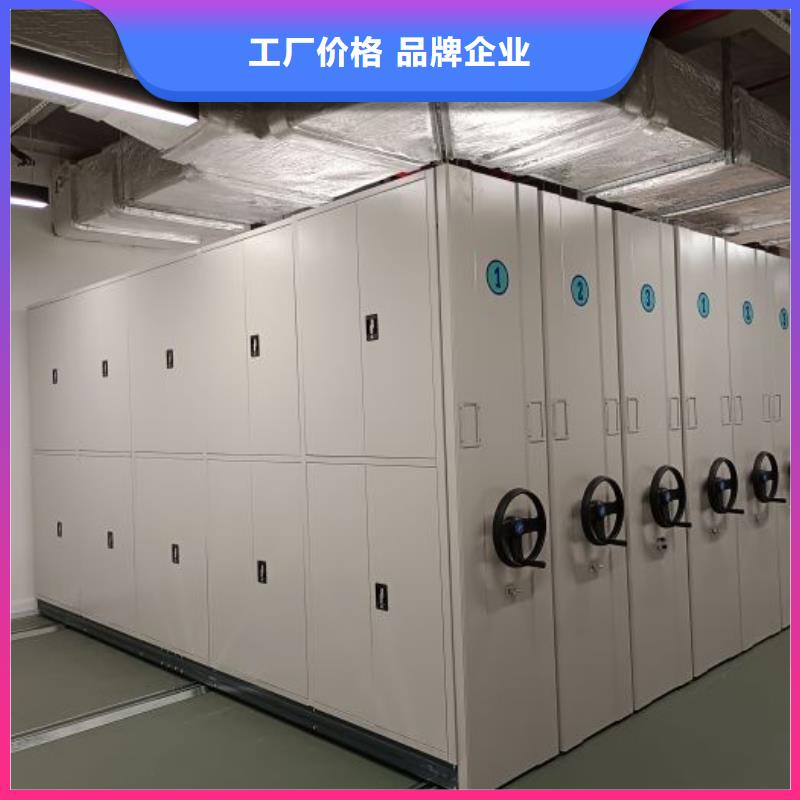 哪里销售【凯美】橱式手动密集架