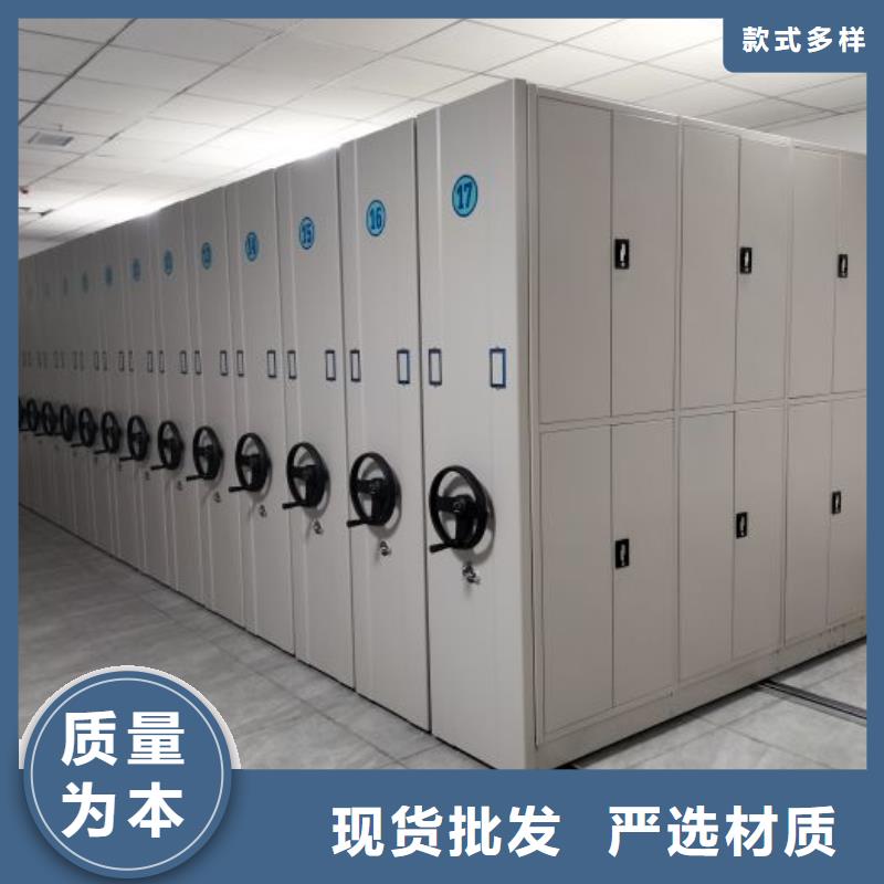 蓄势待发【凯美】橱式密集柜
