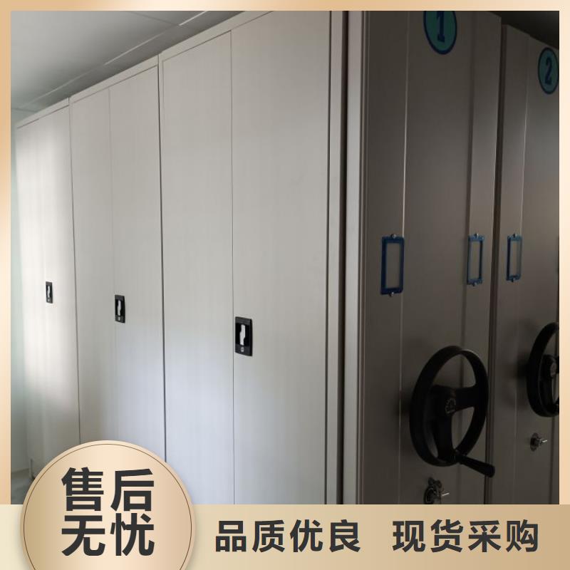 会计凭证柜视频-会计凭证柜|山西省晋中市|左权|榆社|晋城|太原|阳泉|吕梁|大同|长治|忻州